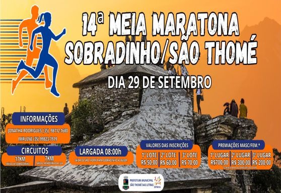 14ª MEIA MARATONA SOBRADINHO/SÃO THOMÉ